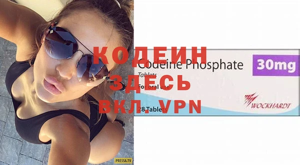 apvp Белокуриха