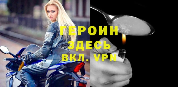 ГАЛЛЮЦИНОГЕННЫЕ ГРИБЫ Беломорск