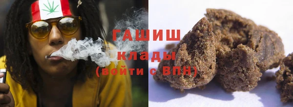 метадон Белоозёрский