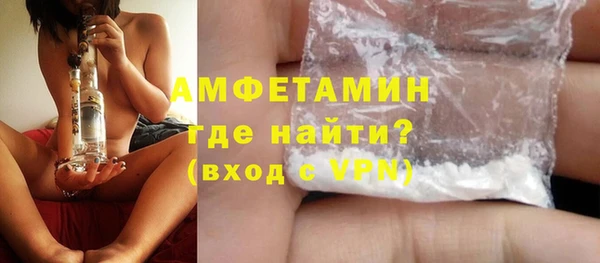 соль ск Балахна