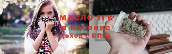 метадон Белоозёрский