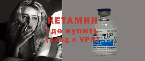 apvp Белокуриха