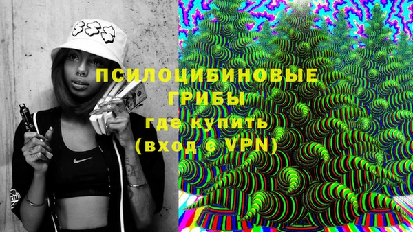 метадон Белоозёрский