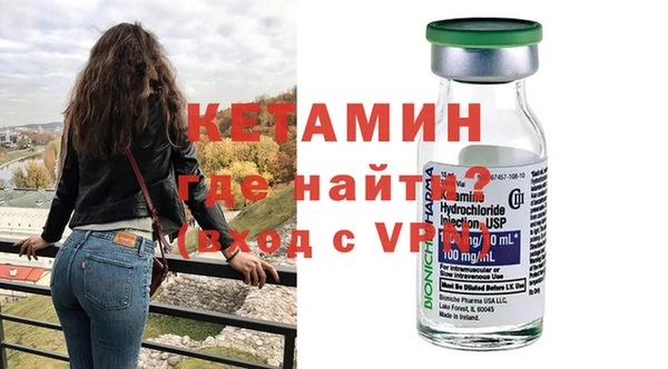 ГАЛЛЮЦИНОГЕННЫЕ ГРИБЫ Беломорск