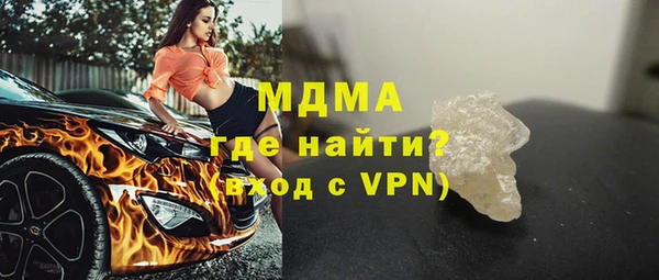 метадон Белоозёрский