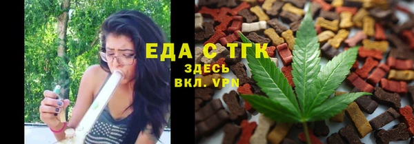 apvp Белокуриха