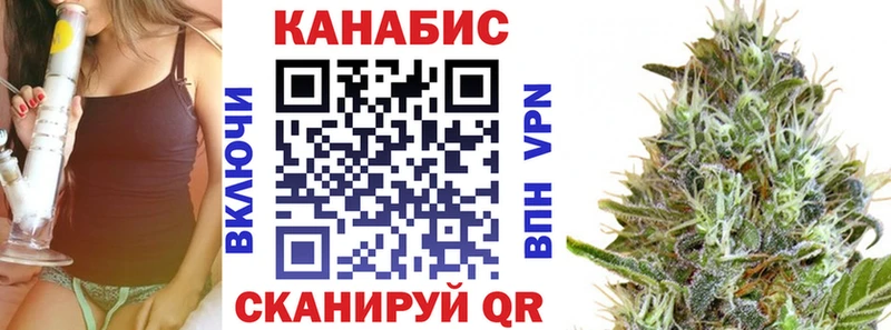 сколько стоит  Мичуринск  Каннабис Bruce Banner 